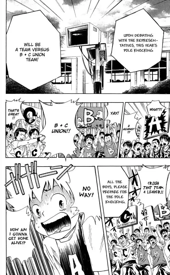 Kateikyoushi Hitman Reborn! 18