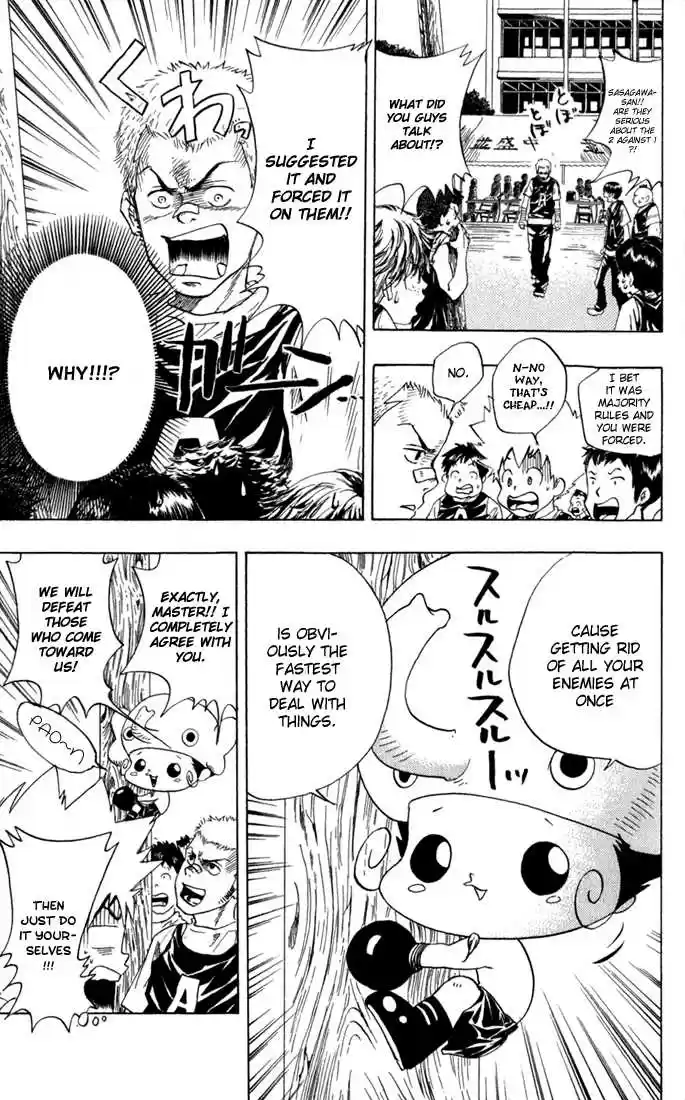 Kateikyoushi Hitman Reborn! 18