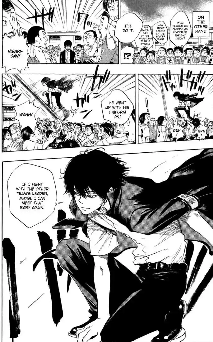 Kateikyoushi Hitman Reborn! 18