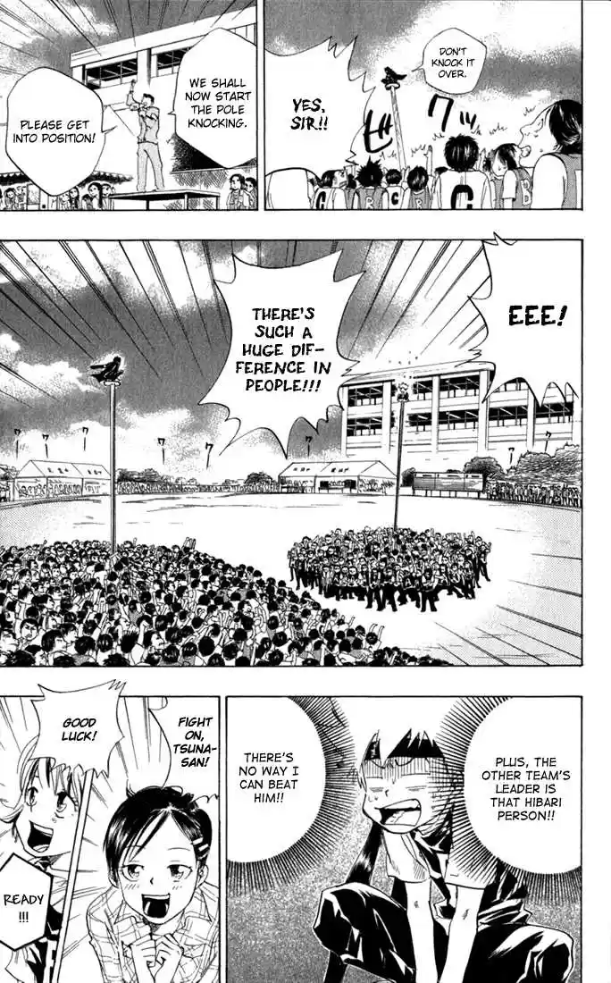 Kateikyoushi Hitman Reborn! 18