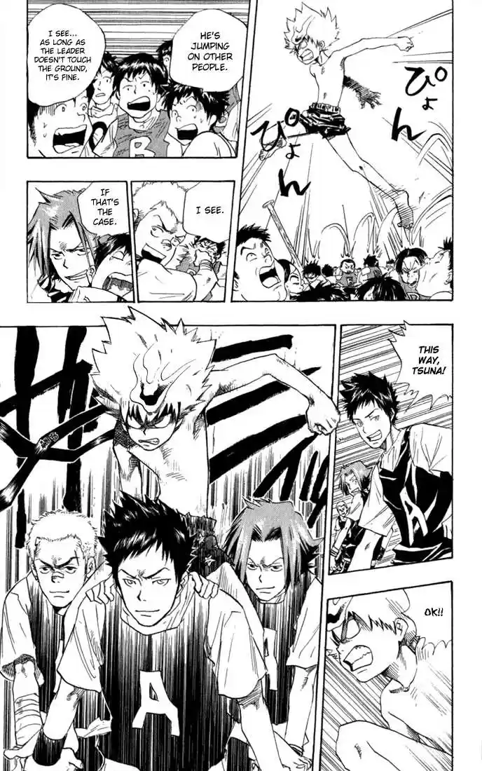 Kateikyoushi Hitman Reborn! 18