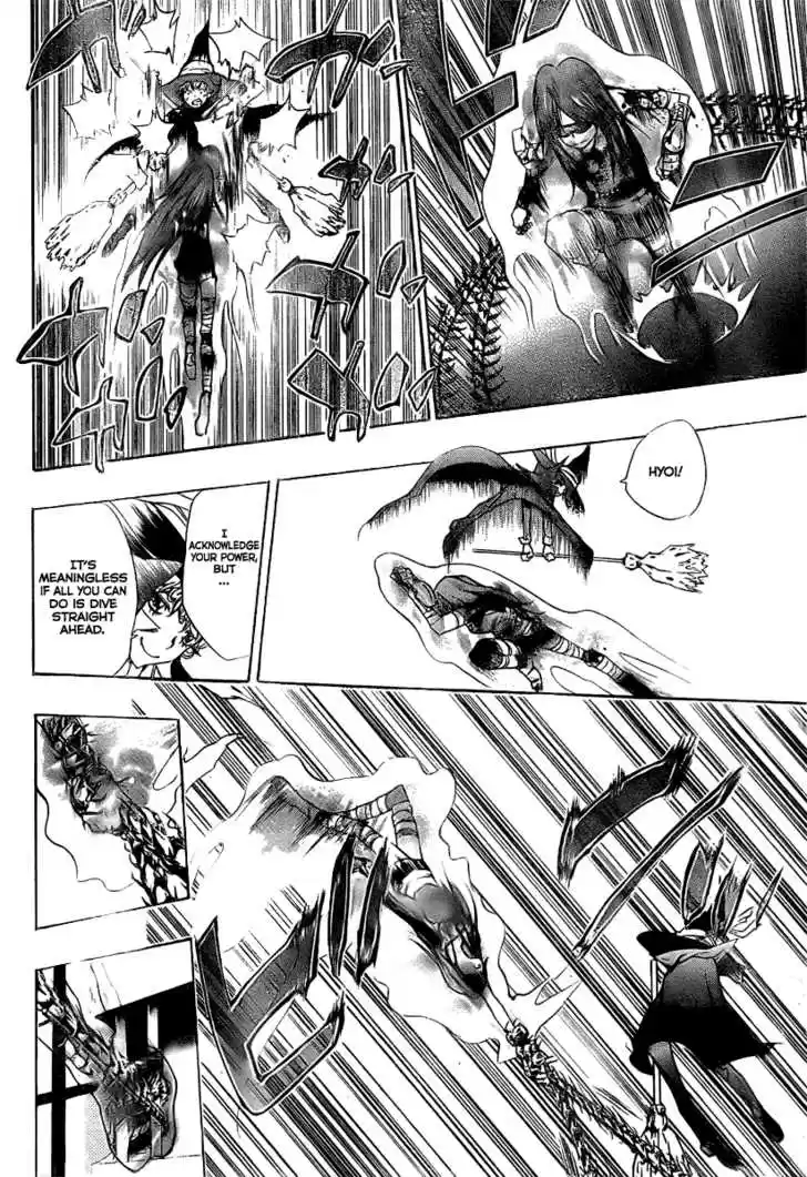 Kateikyoushi Hitman Reborn! 180