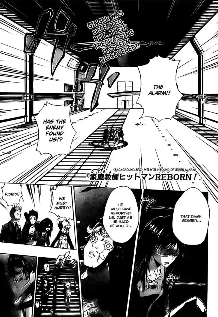 Kateikyoushi Hitman Reborn! 181