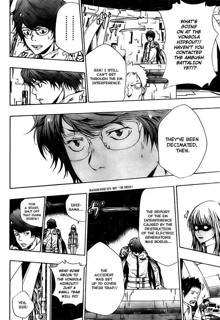 Kateikyoushi Hitman Reborn! 181