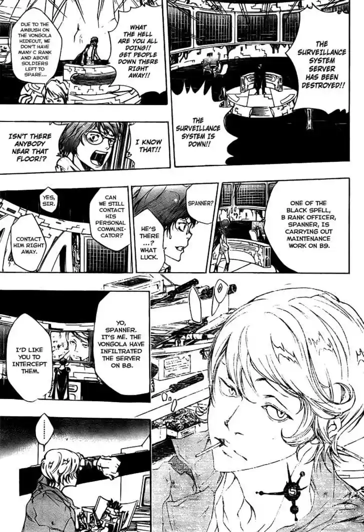 Kateikyoushi Hitman Reborn! 181