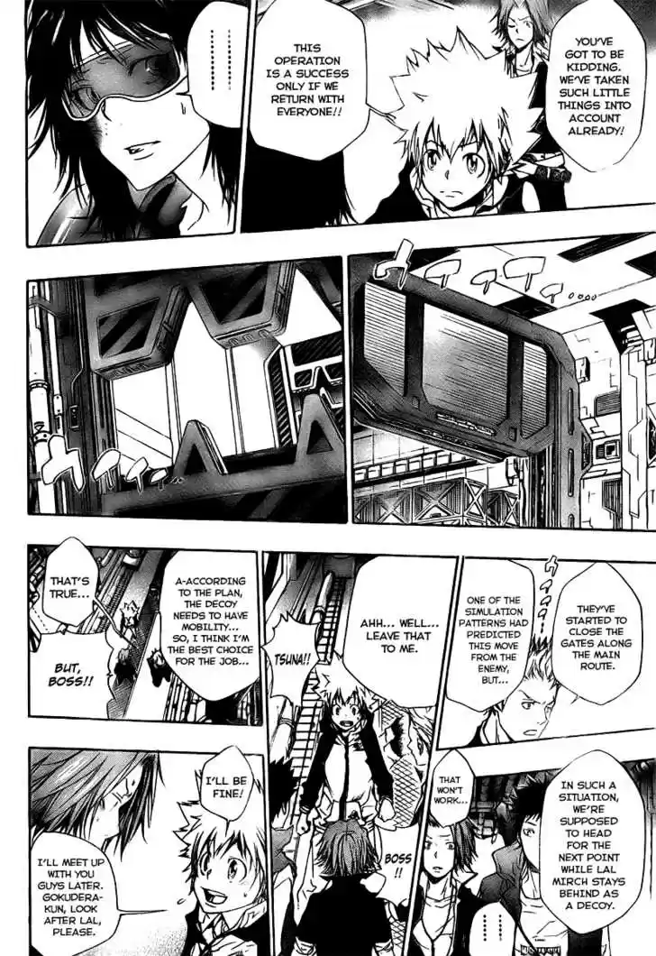 Kateikyoushi Hitman Reborn! 181