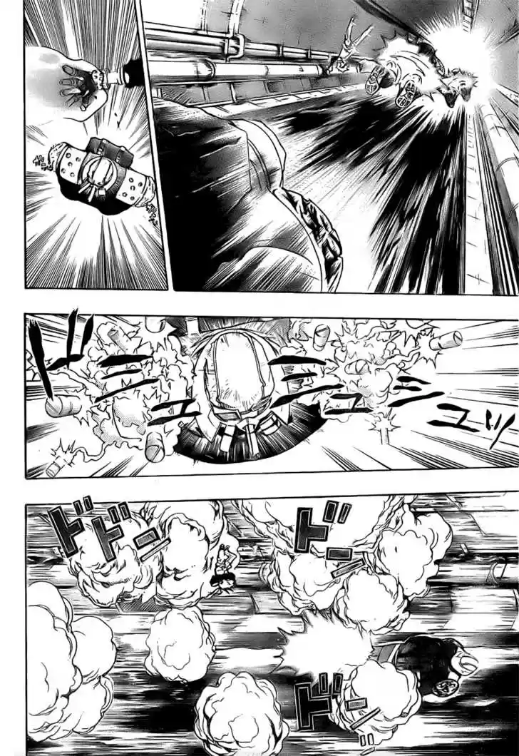 Kateikyoushi Hitman Reborn! 182