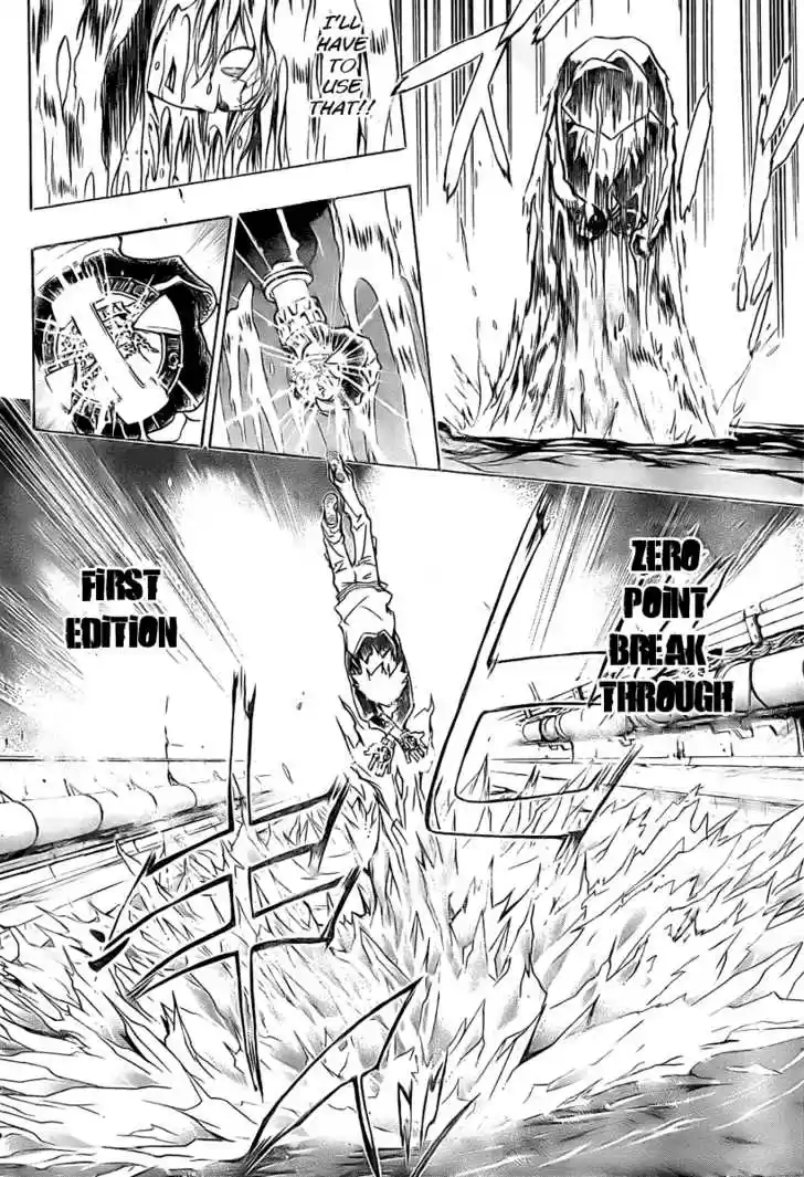 Kateikyoushi Hitman Reborn! 182