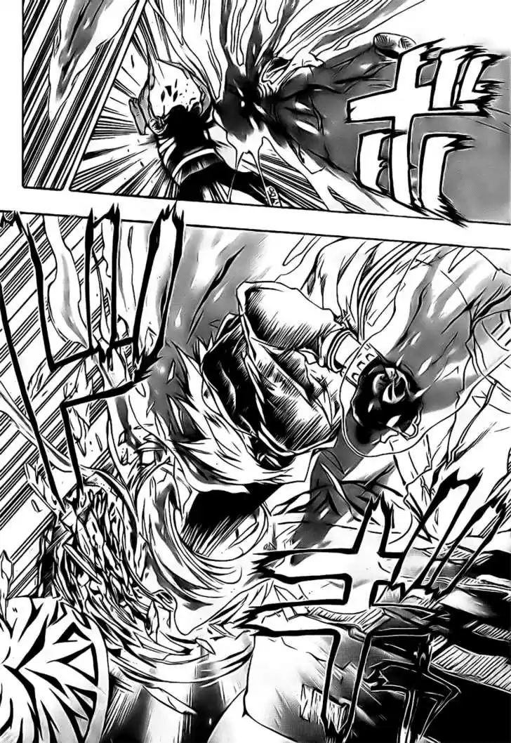 Kateikyoushi Hitman Reborn! 183