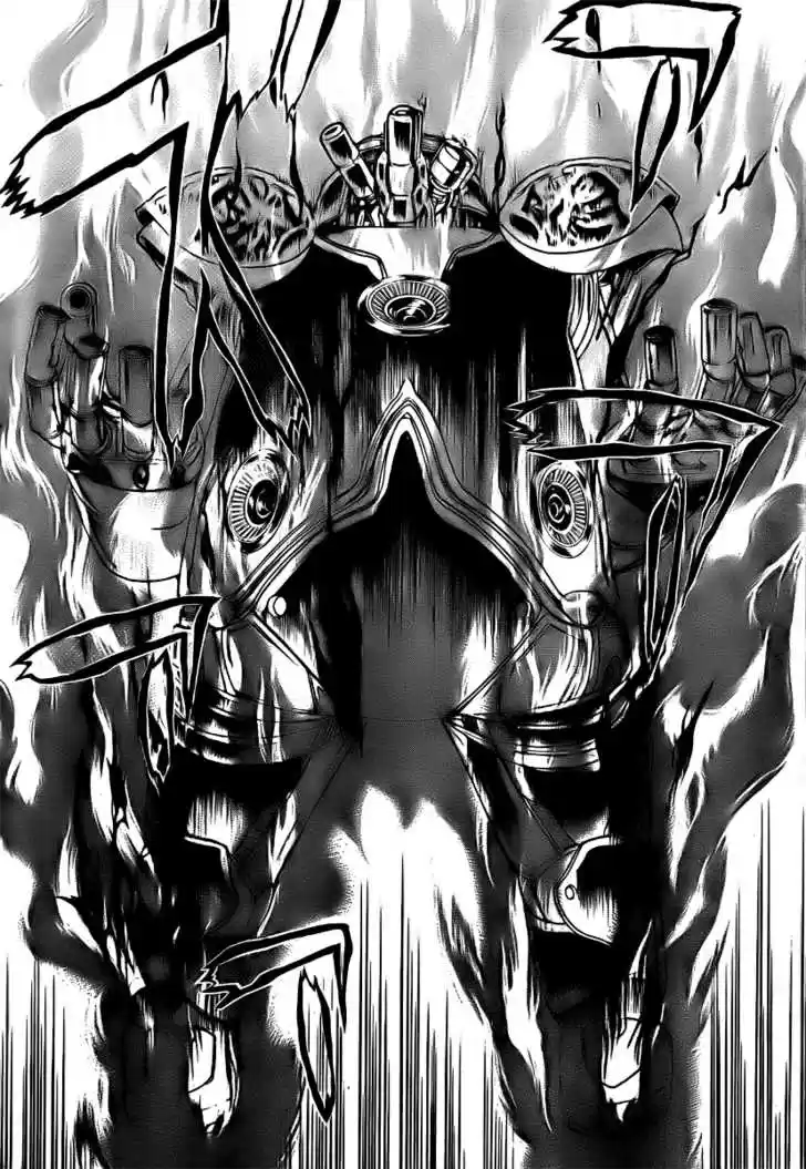 Kateikyoushi Hitman Reborn! 183