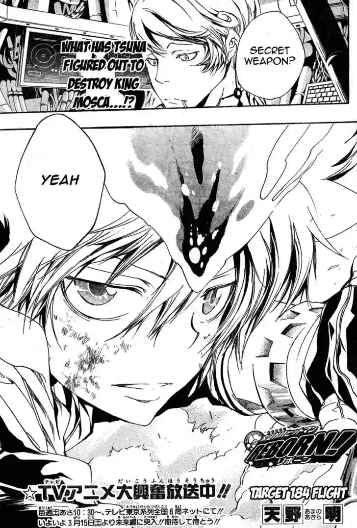 Kateikyoushi Hitman Reborn! 184