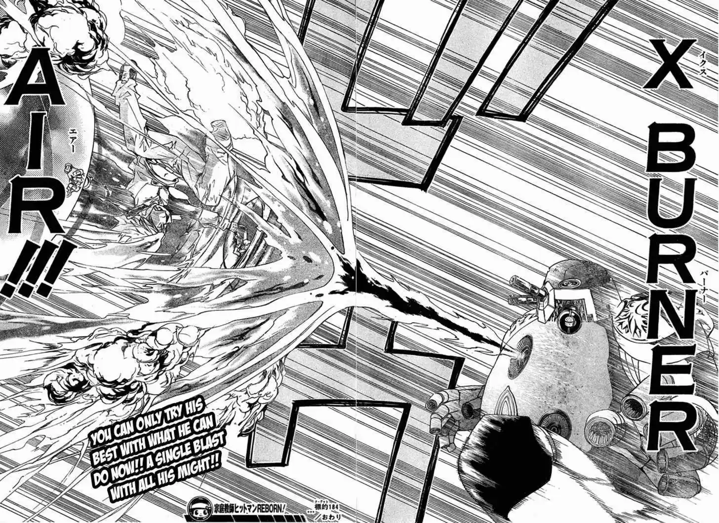 Kateikyoushi Hitman Reborn! 184