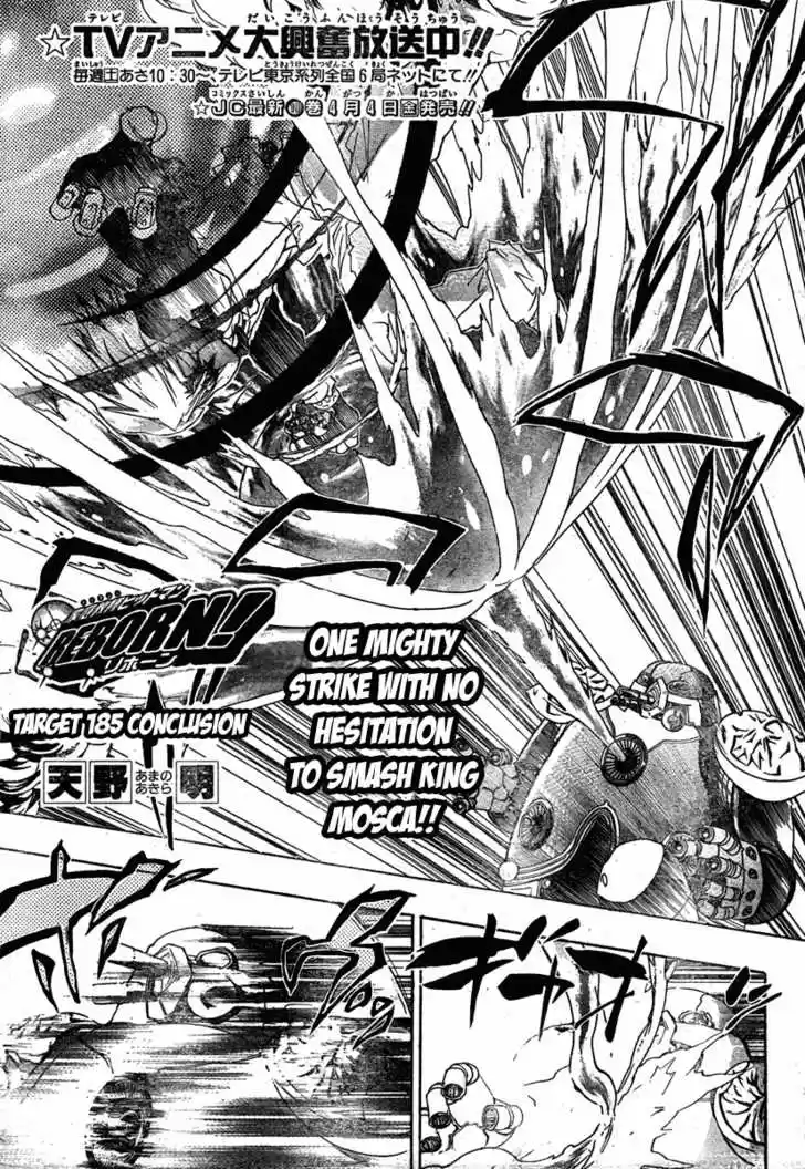 Kateikyoushi Hitman Reborn! 185