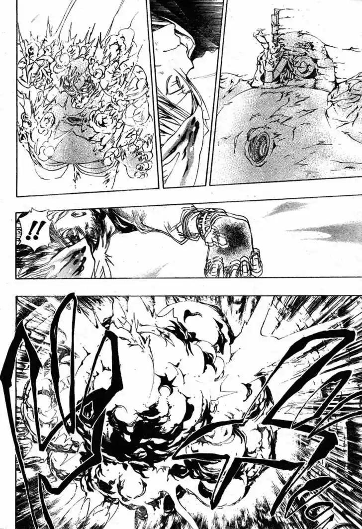 Kateikyoushi Hitman Reborn! 185