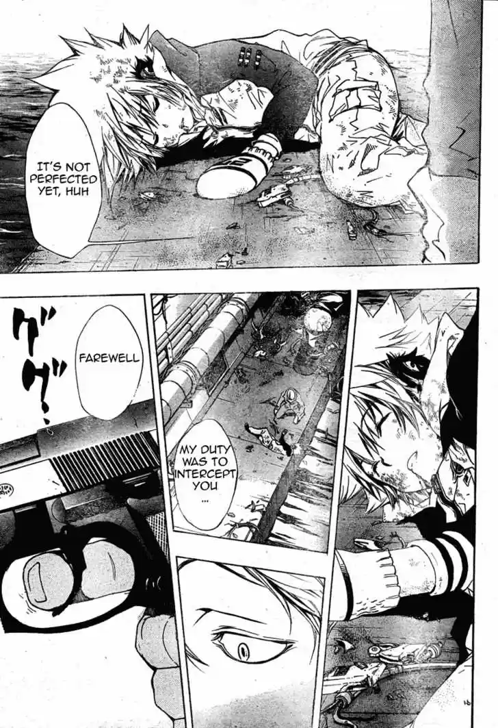 Kateikyoushi Hitman Reborn! 185