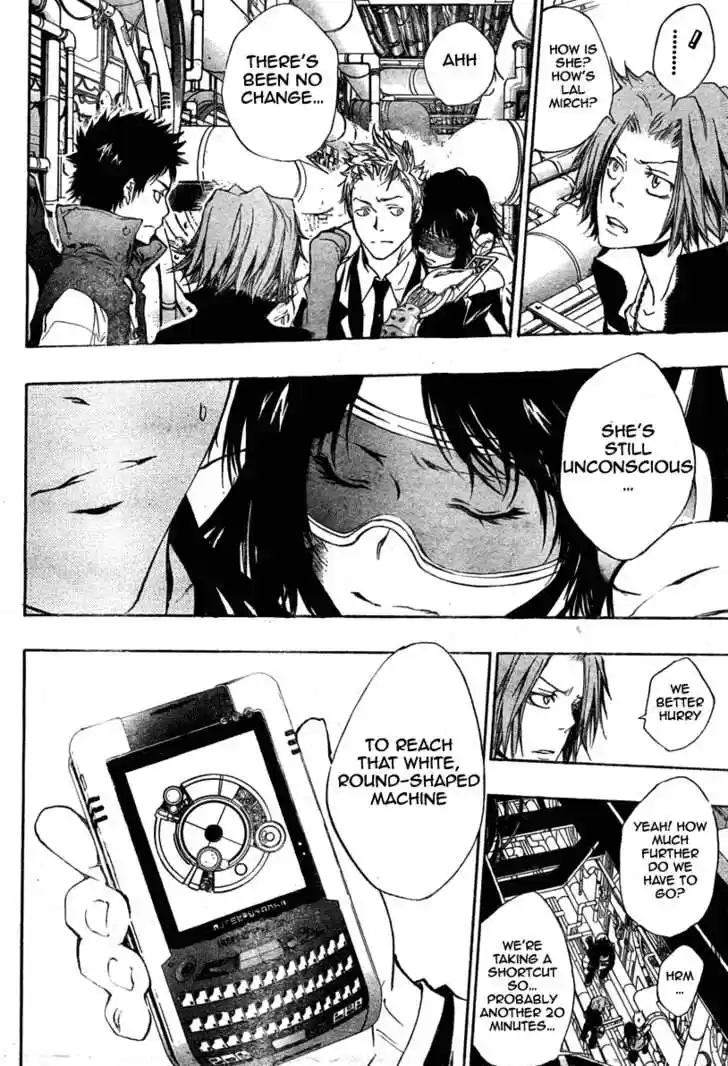 Kateikyoushi Hitman Reborn! 185