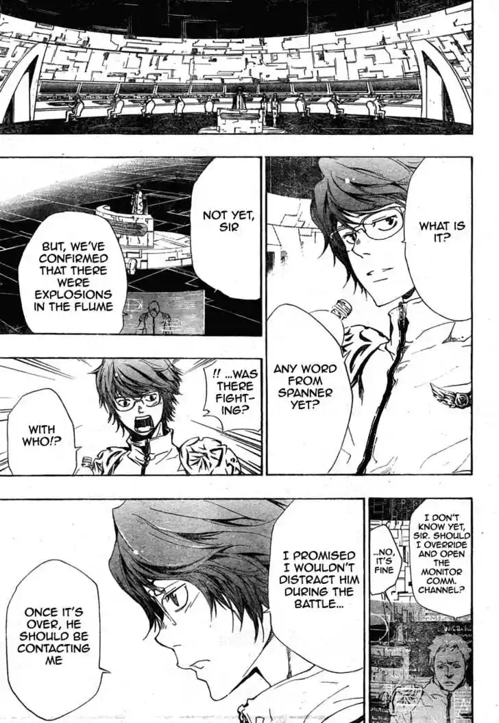 Kateikyoushi Hitman Reborn! 185