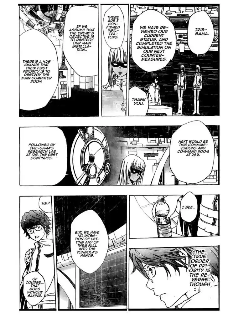 Kateikyoushi Hitman Reborn! 185