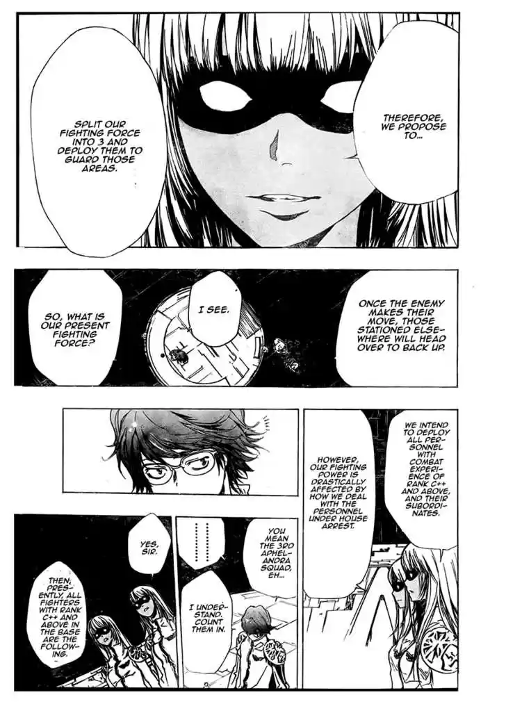 Kateikyoushi Hitman Reborn! 185