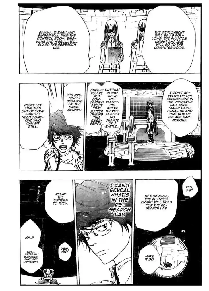 Kateikyoushi Hitman Reborn! 185