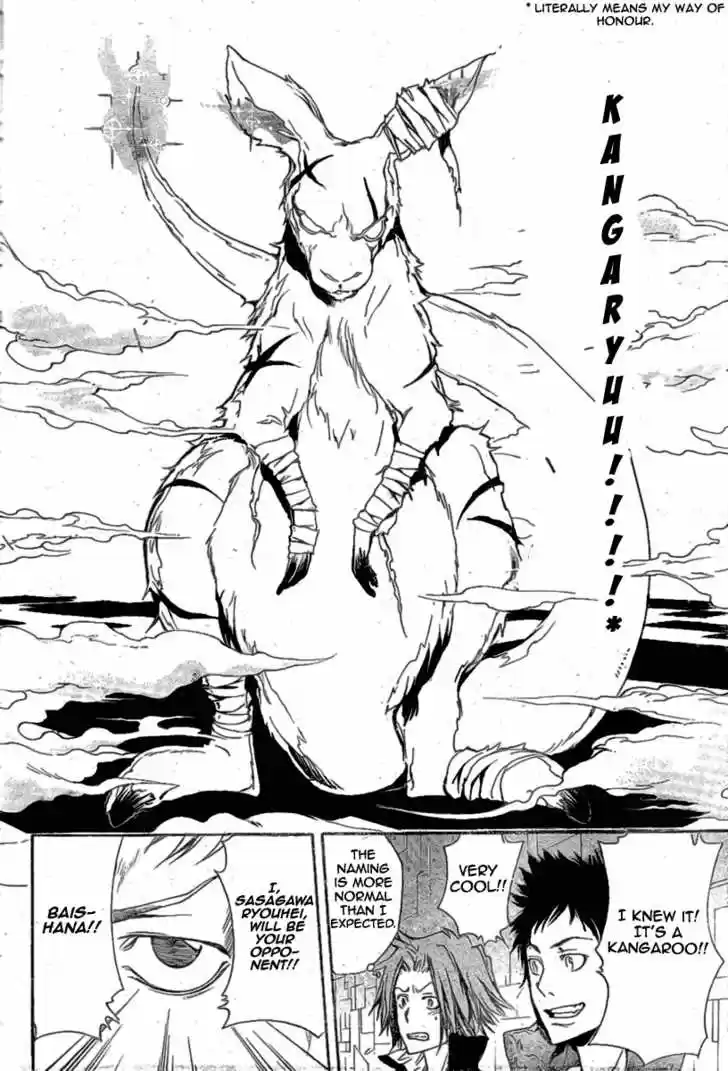 Kateikyoushi Hitman Reborn! 186