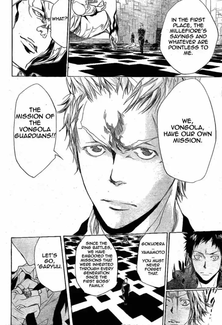 Kateikyoushi Hitman Reborn! 186