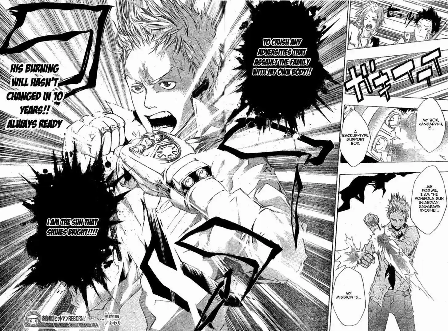 Kateikyoushi Hitman Reborn! 186