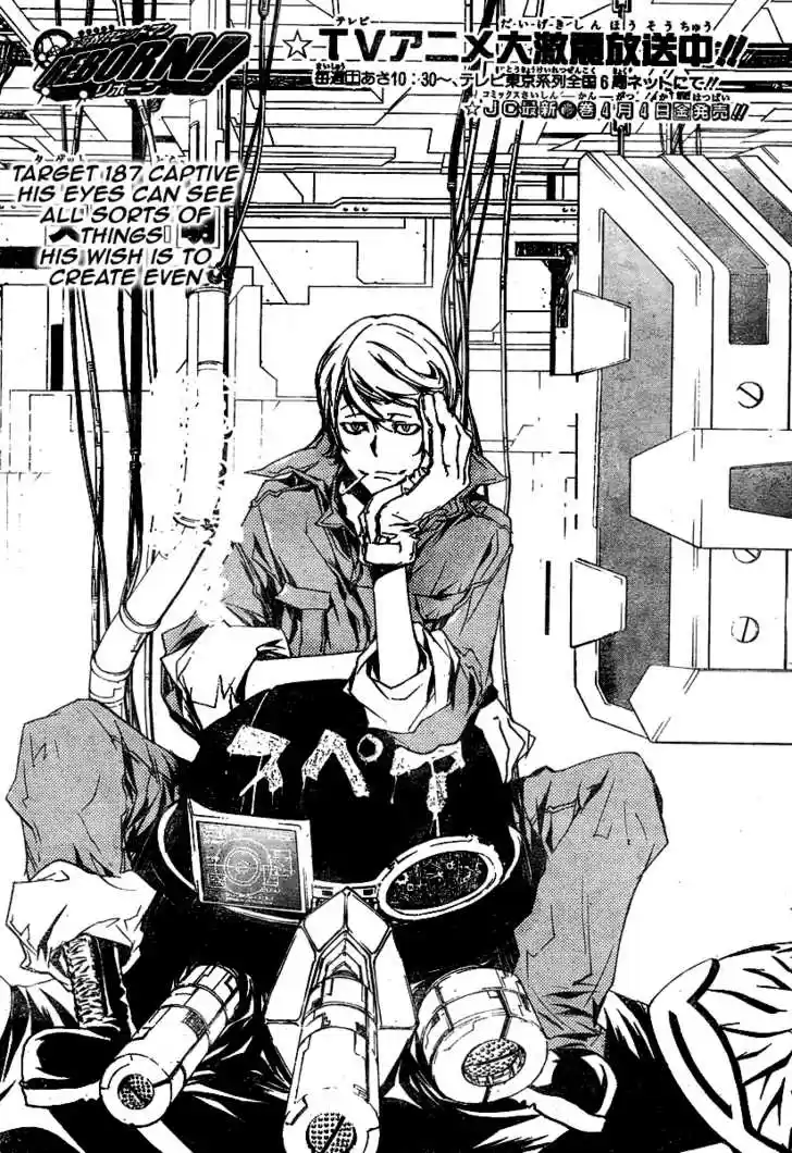 Kateikyoushi Hitman Reborn! 187