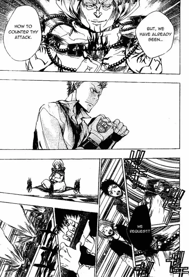 Kateikyoushi Hitman Reborn! 188