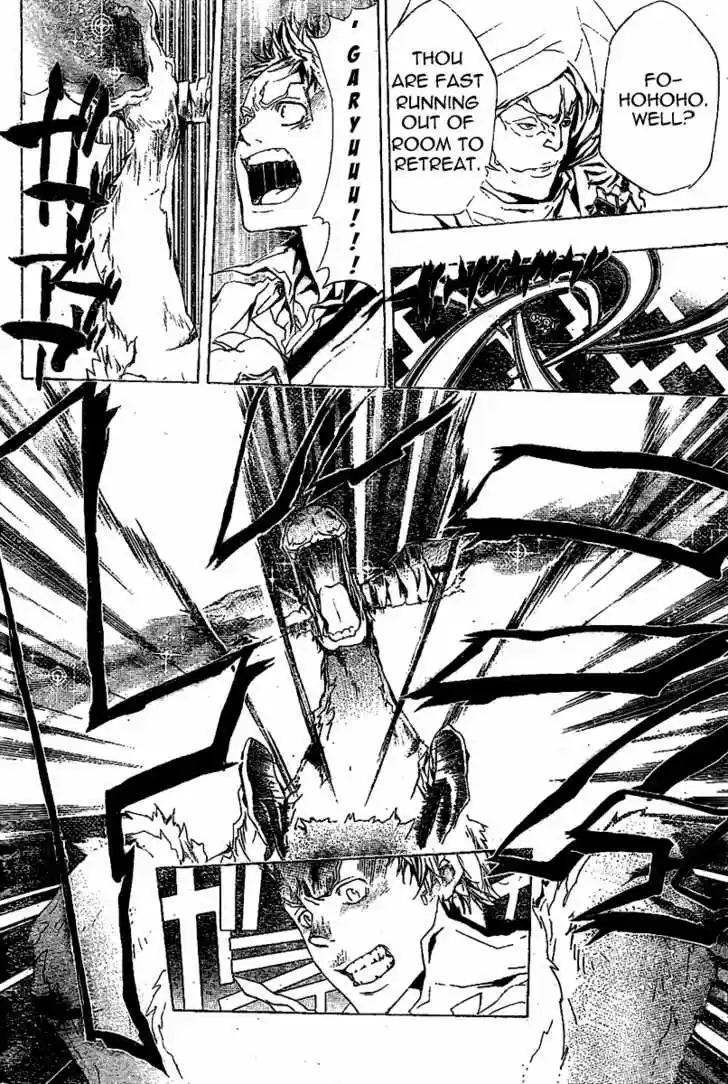 Kateikyoushi Hitman Reborn! 188