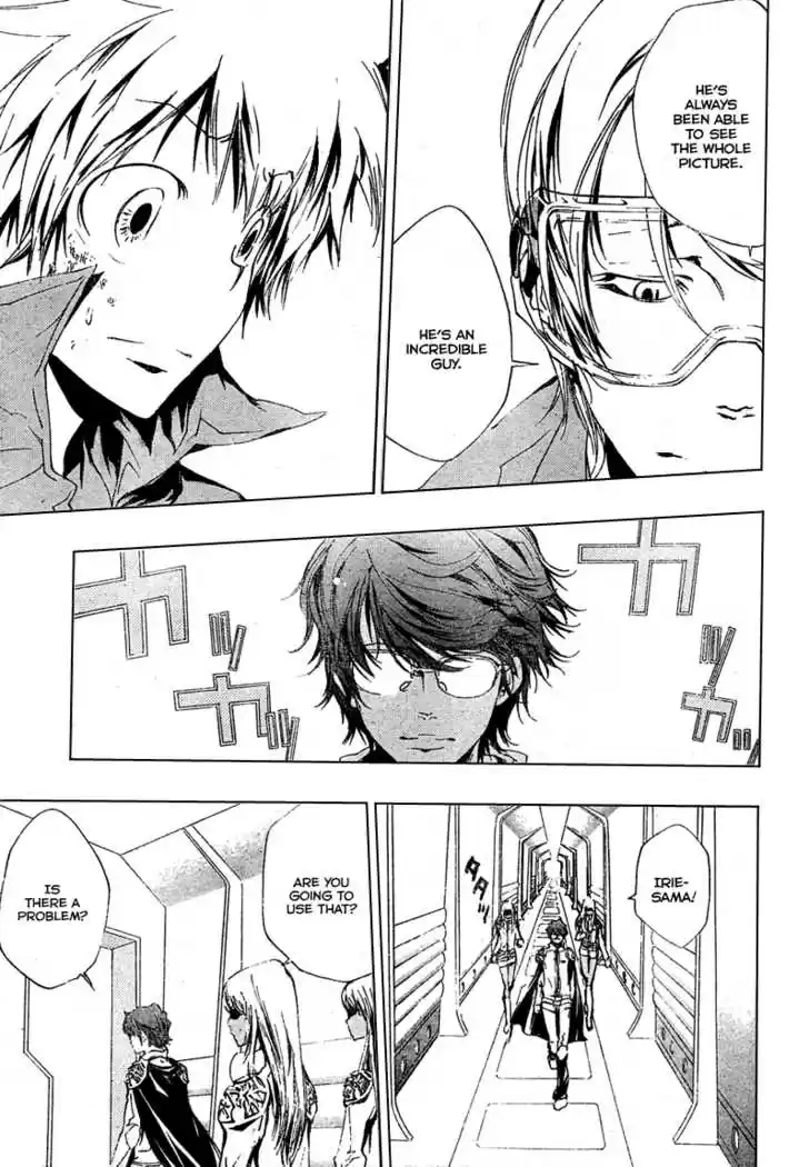 Kateikyoushi Hitman Reborn! 189