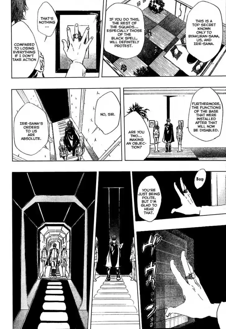 Kateikyoushi Hitman Reborn! 189