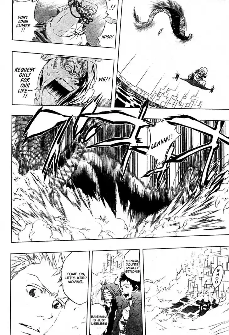 Kateikyoushi Hitman Reborn! 189