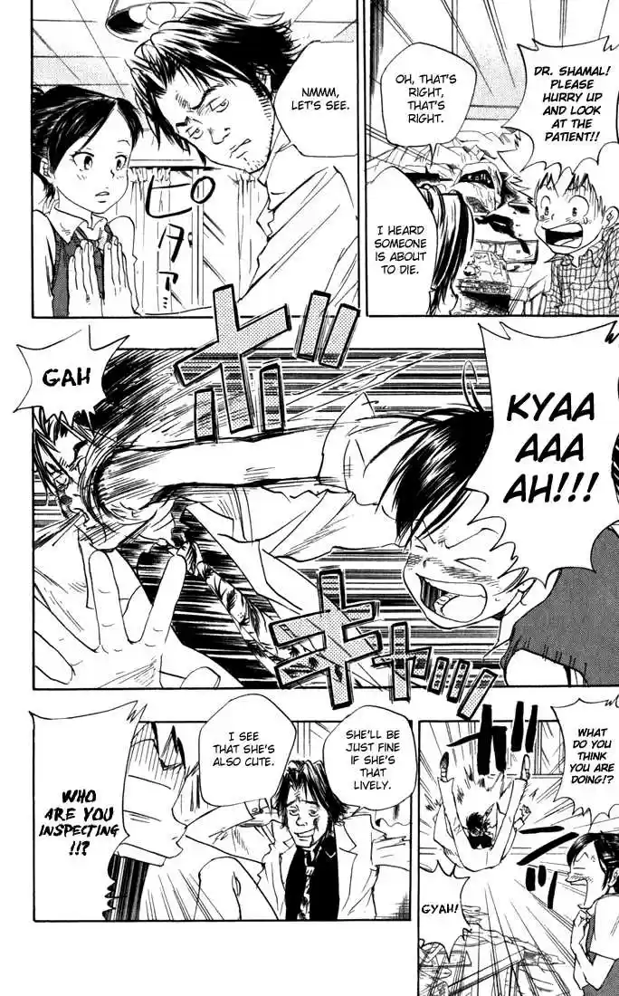 Kateikyoushi Hitman Reborn! 19