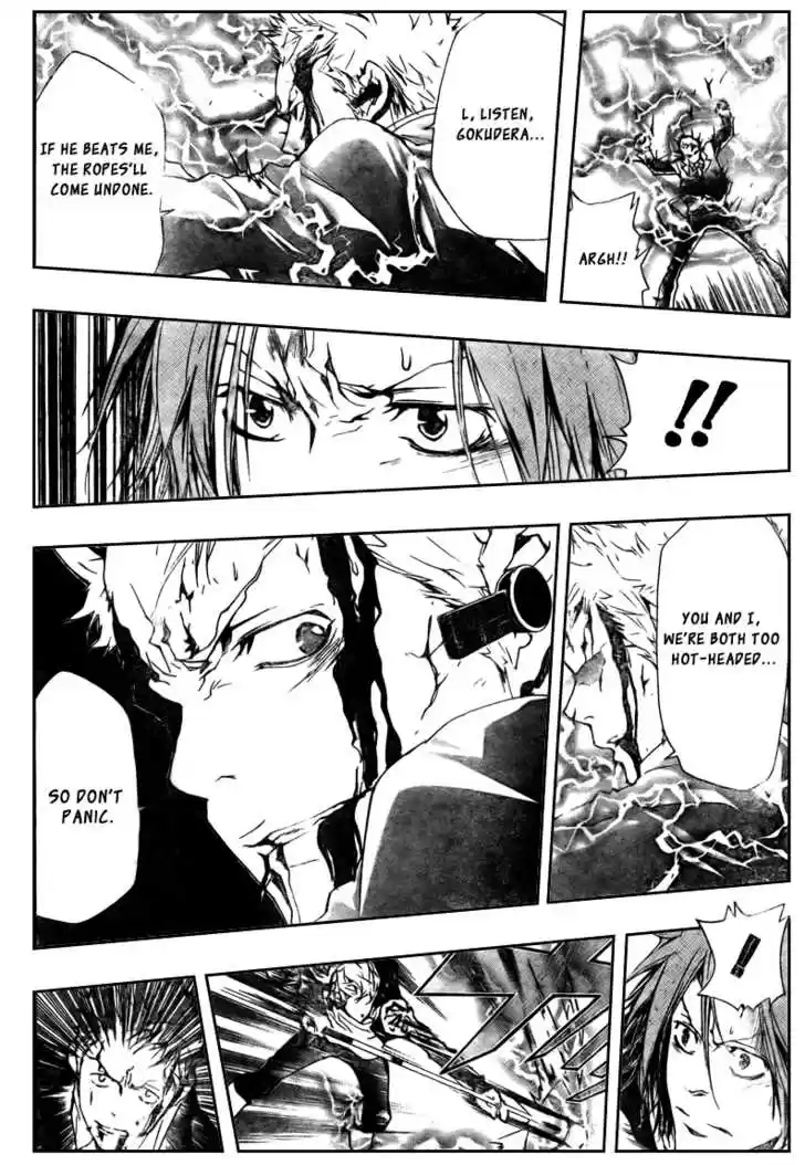 Kateikyoushi Hitman Reborn! 191