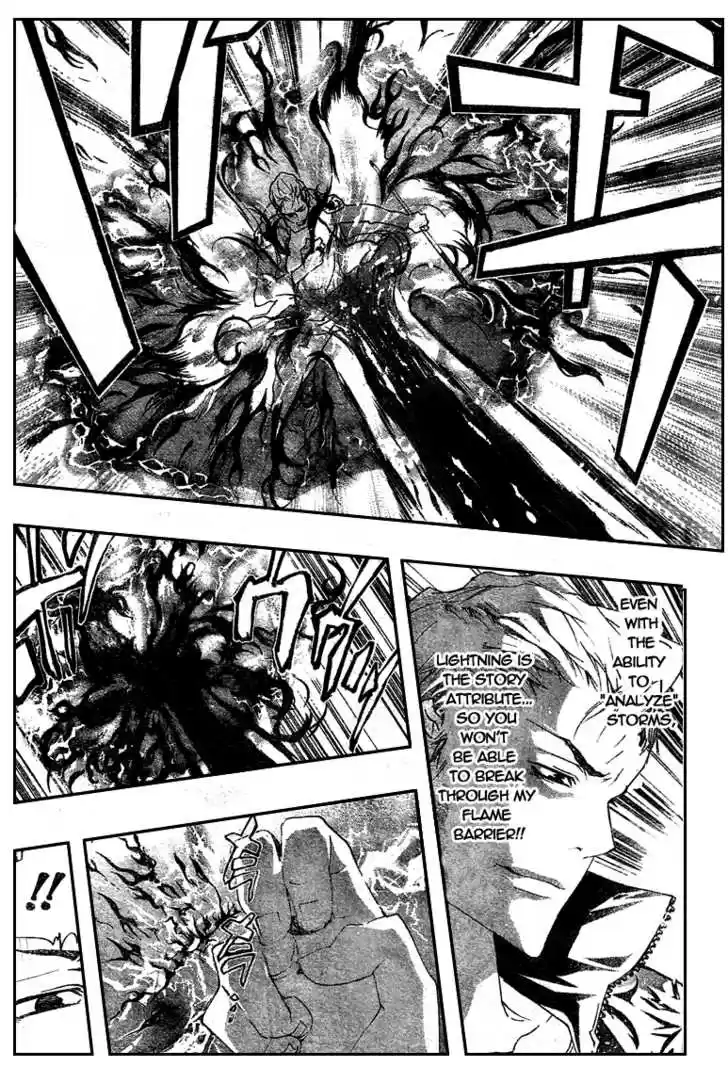 Kateikyoushi Hitman Reborn! 192