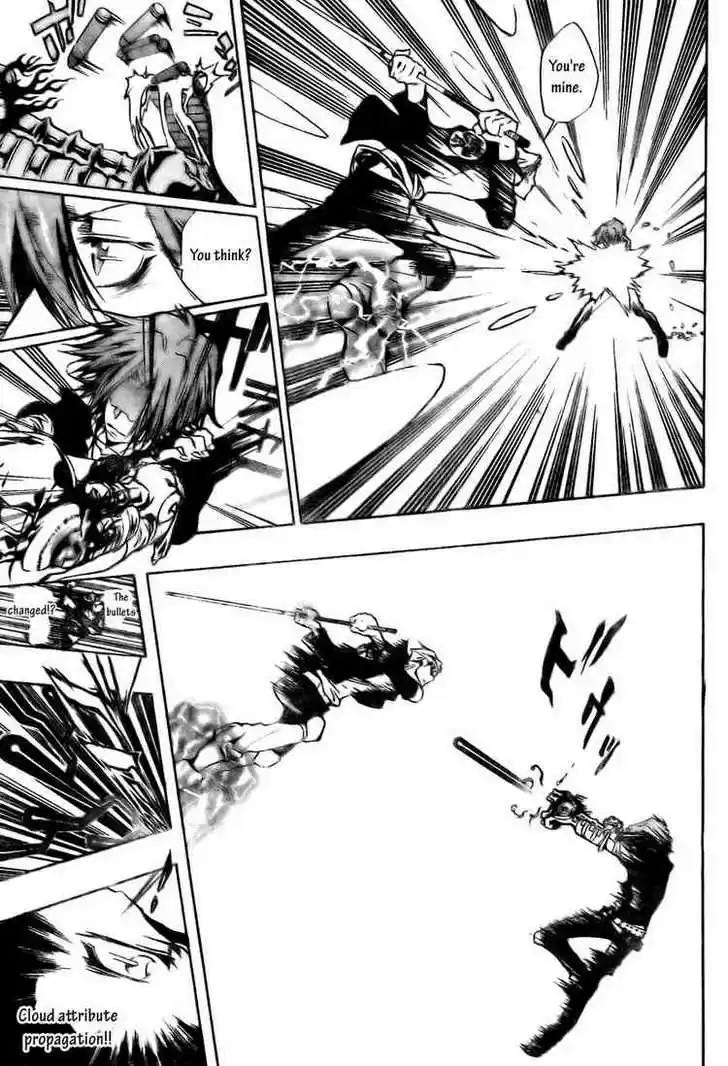 Kateikyoushi Hitman Reborn! 193
