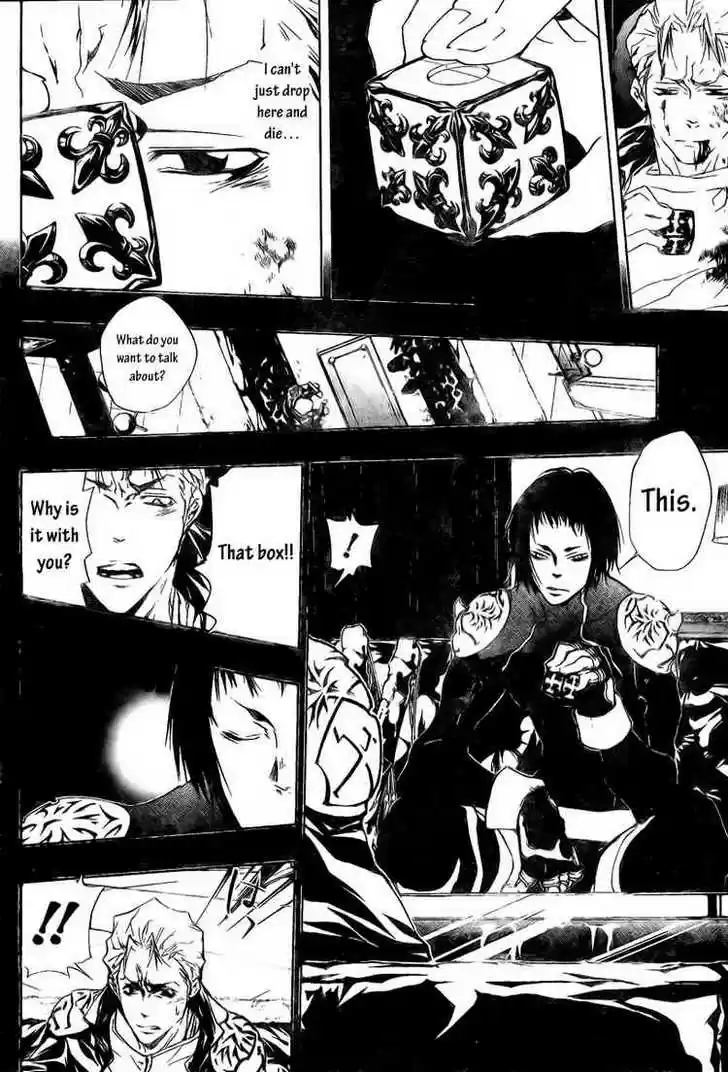 Kateikyoushi Hitman Reborn! 193