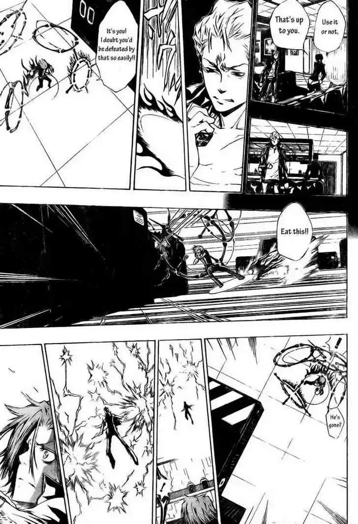 Kateikyoushi Hitman Reborn! 193