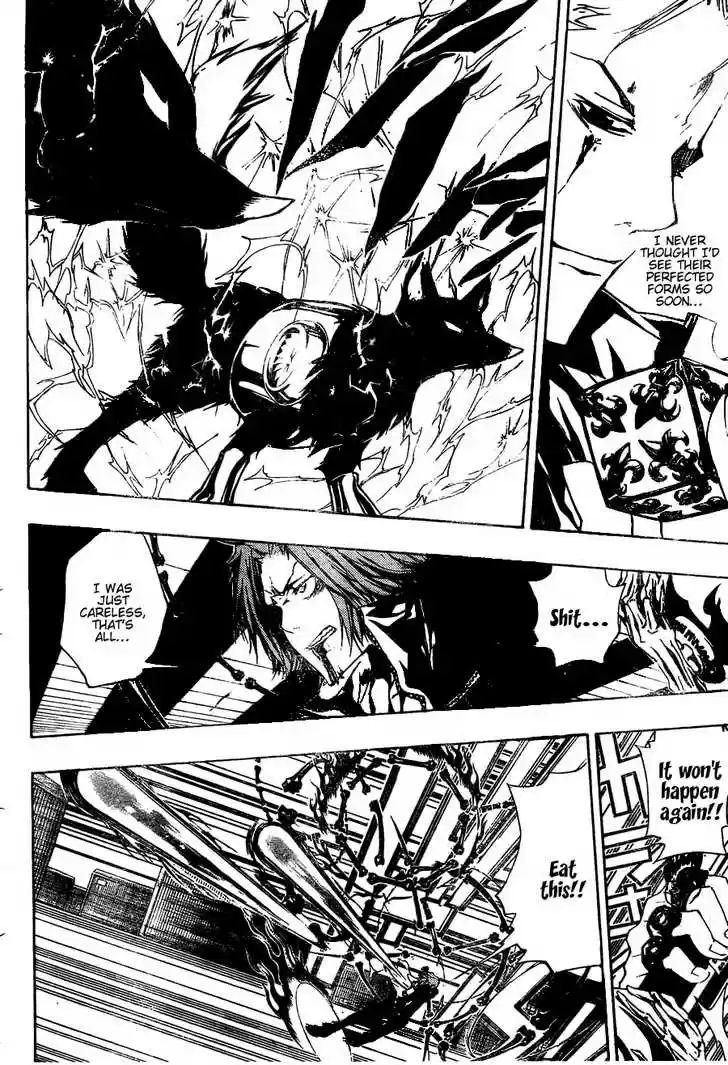 Kateikyoushi Hitman Reborn! 194