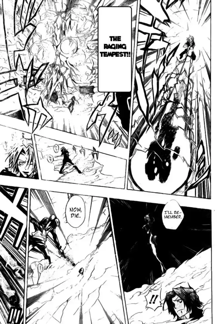 Kateikyoushi Hitman Reborn! 195