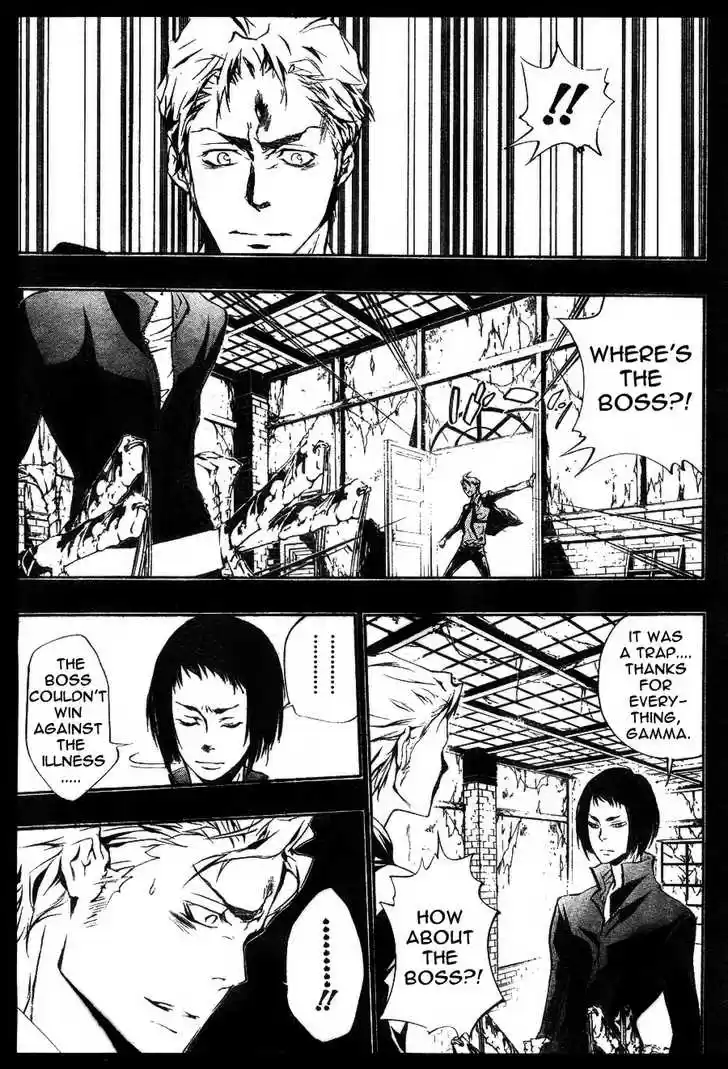 Kateikyoushi Hitman Reborn! 196