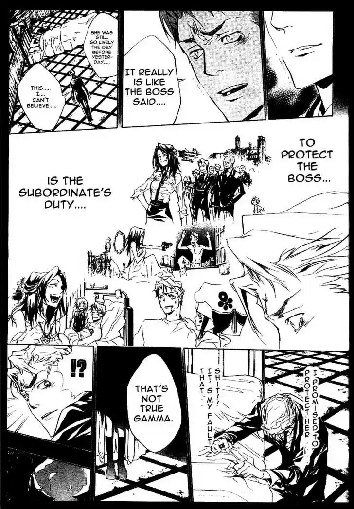 Kateikyoushi Hitman Reborn! 196