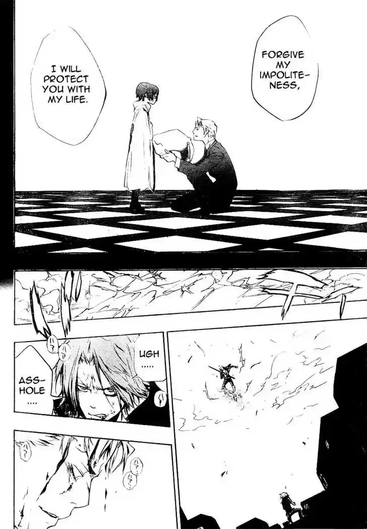 Kateikyoushi Hitman Reborn! 196