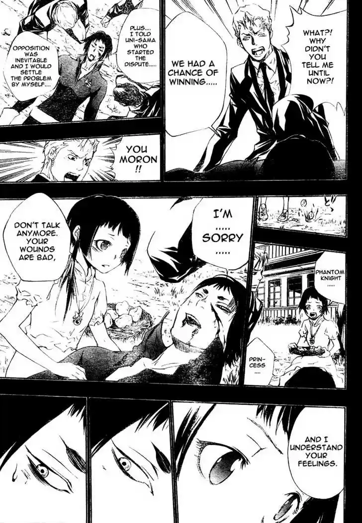 Kateikyoushi Hitman Reborn! 196