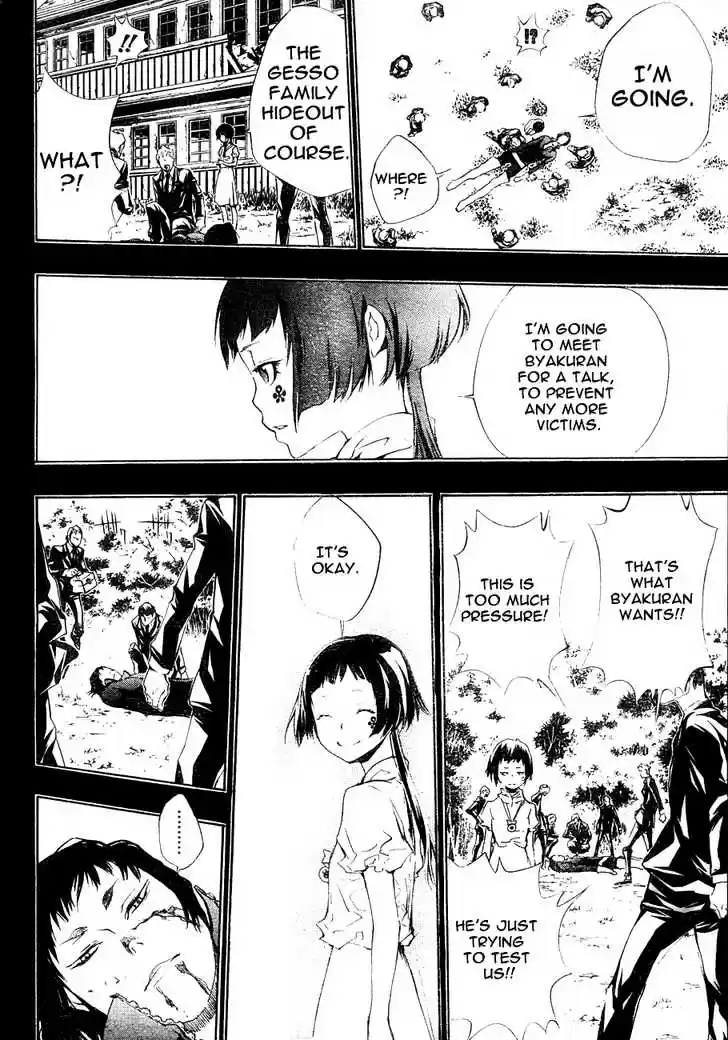 Kateikyoushi Hitman Reborn! 196