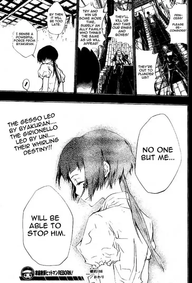 Kateikyoushi Hitman Reborn! 196