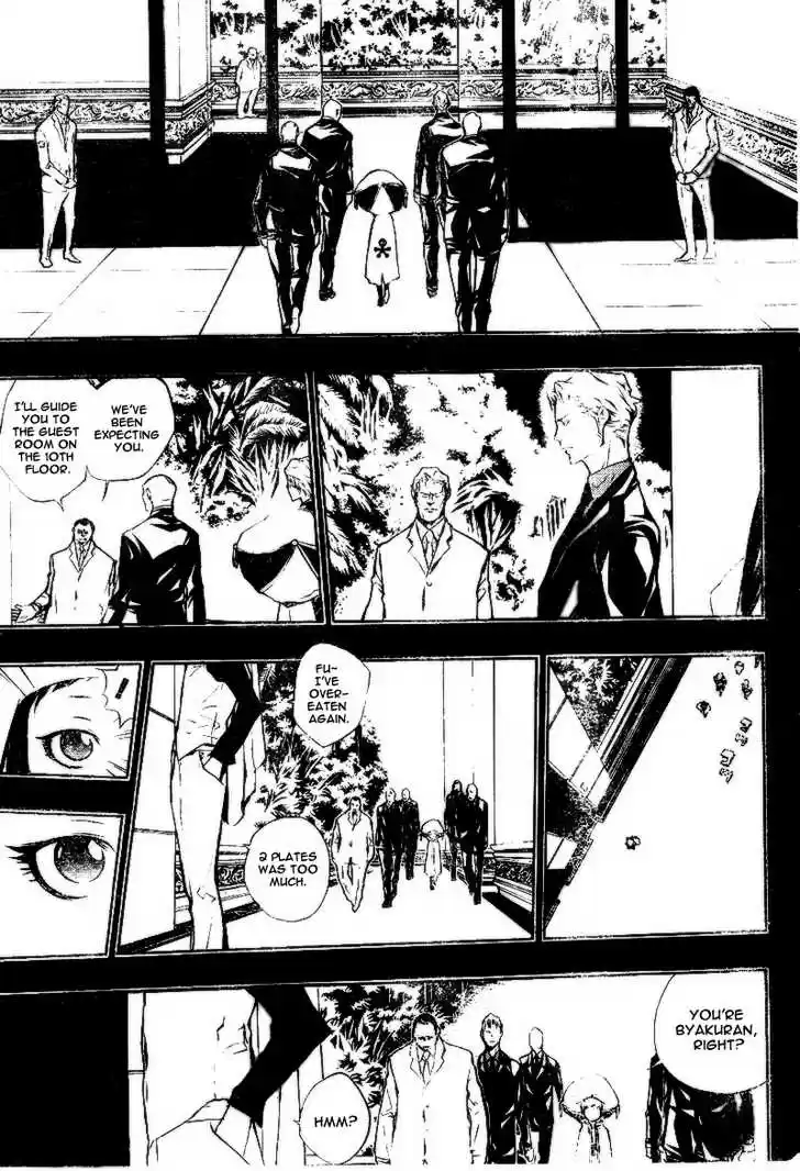 Kateikyoushi Hitman Reborn! 197