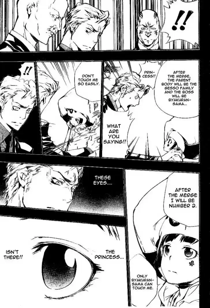 Kateikyoushi Hitman Reborn! 197