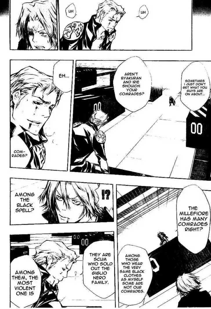 Kateikyoushi Hitman Reborn! 197